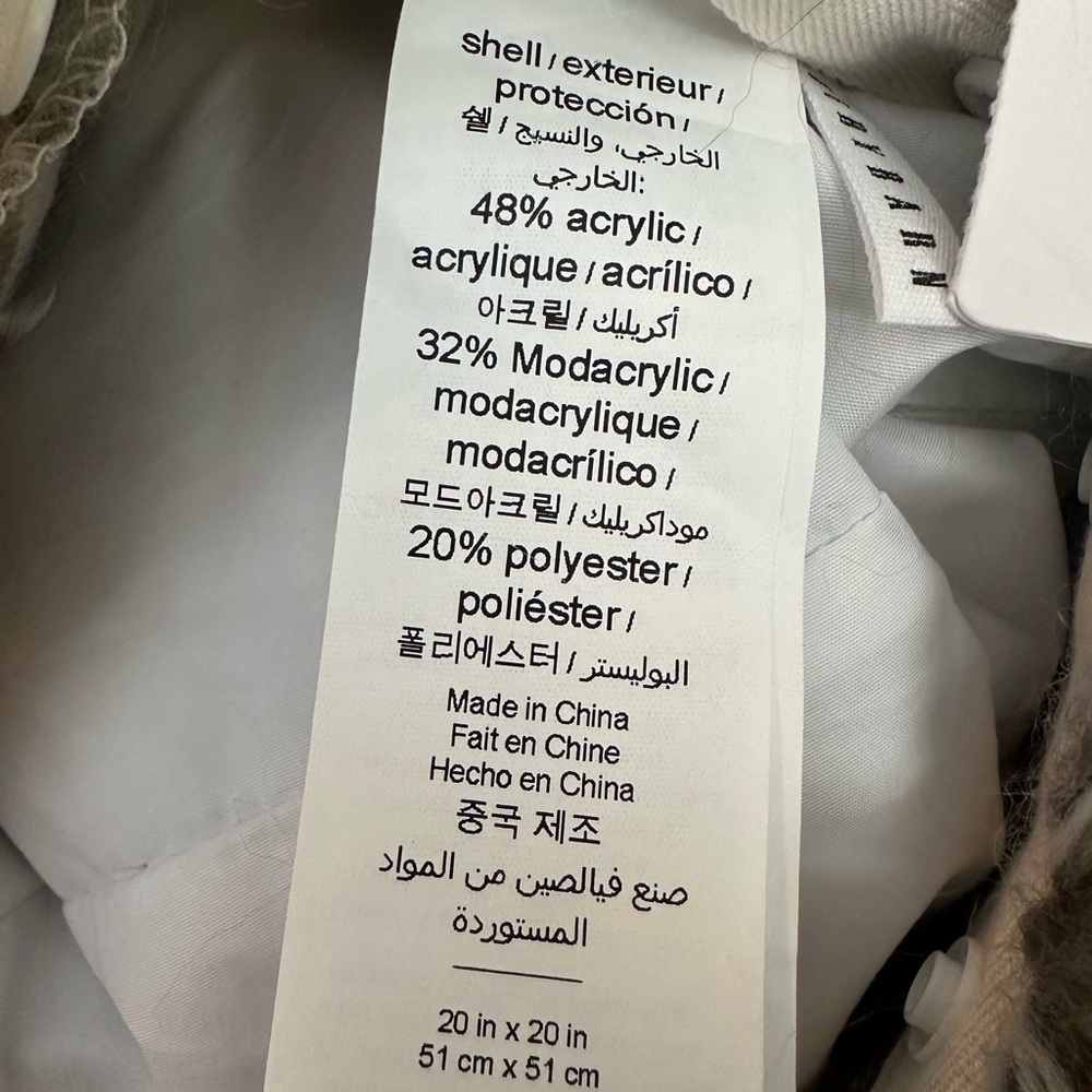 Pottery Barn faux fur pillow & insert - Picture 11 of 16